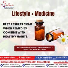 লাইফস্টাইল ও ন্যাচারোপ্যাথি: প্রাকৃতিক জীবনধারার গাইড