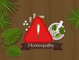 হোমিওপ্যাথিক চিকিৎসায় প্রয়োজনীয় সতর্কবার্তা